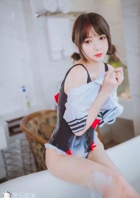 西子姑娘